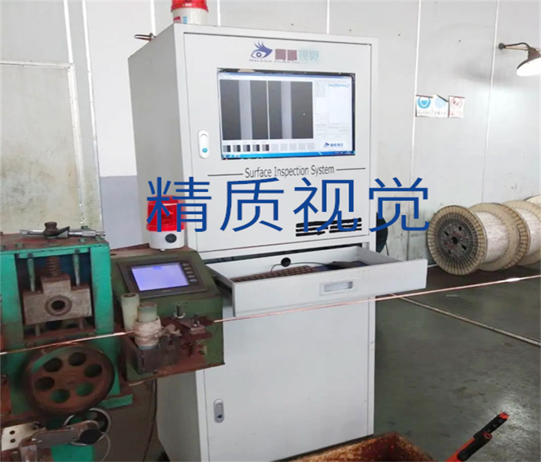 線(xiàn)纜字符識(shí)別與字符不良檢測(cè)