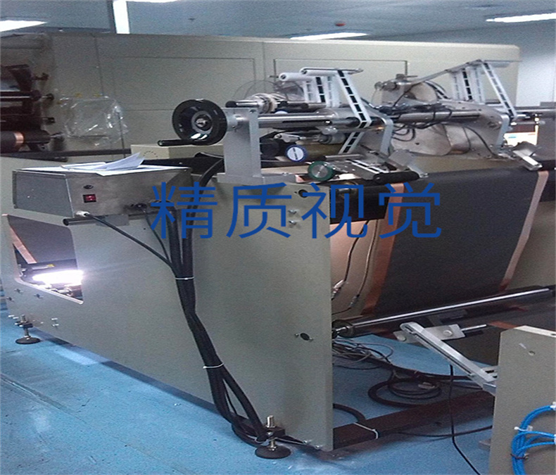 鋰電池正極片在線(xiàn)品質(zhì)檢測(cè)設(shè)備