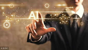 AI高中教材正式推出，全國40所重點高中引入計算機網絡開發(fā)與服務課程