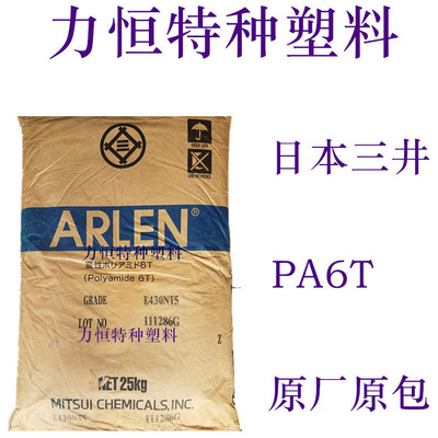 湖南長沙研華工控機 驅動智能制造，賦能計算機網絡開發(fā)與卓越服務